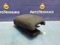 Подлокотник передний Mitsubishi Outlander CW5W 4B12 2006