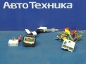 Проводка магнитолы Mitsubishi Outlander CW5W 4B12 2006