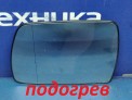 Стекло зеркала левое BMW X3 E83 M54B25(256S5) 2005