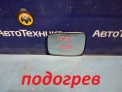 Стекло зеркала левое Nissan X-trail NT30 QR20DE 2006