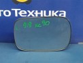 Стекло зеркала левое Volvo Xc90 C_59 B5254T 2004