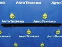 Уплотнитель стекла двери передний правый Infiniti Ex37 NJ50 VQ37VHR 2010