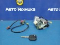 Замок зажигания  Subaru Legacy BH5 EJ206 2001