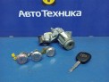 Замок зажигания  Toyota Lite Ace S412M 3SZ-VE 2015