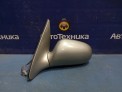 Зеркало заднего вида левое Nissan Bluebird Sylphy FG10 QG15DE 2004