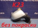 Зеркало заднего вида правое Nissan Note E12 HR12DDR 2012