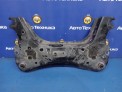 Балка подвески передняя Nissan Tiida Latio SC11 HR15DE 2009