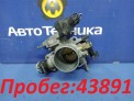 Дроссельная заслонка  Toyota Corolla NZE120 2NZ-FE 2004