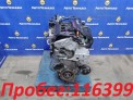 Двигатель  Honda Fit GK4 L13B 2013