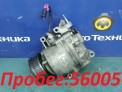 Компрессор кондиционера  Honda Civic FD1 R18A 2006