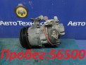 Компрессор кондиционера  Toyota Corolla Fielder NZE141G 1NZ-FE 2008