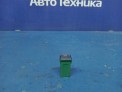 Предохранитель  Nissan X-trail NT30 QR20DE 2004