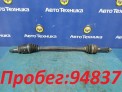 Привод задний левый Subaru Outback BR9 EJ253 2009