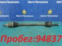 Привод задний правый Subaru Outback BR9 EJ253 2009