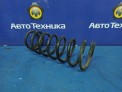 Пружина подвески задняя правая Suzuki Jimny JB23W K6A 1999