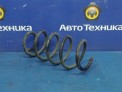 Пружина подвески задняя Toyota Ractis NCP125 1NZ-FE 2011