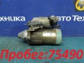 Стартер  Nissan Ad VY11 QG13DE 2004