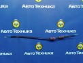 Тросик двери передний левый Subaru Legacy/legacy B4 BM9 EJ253 2011