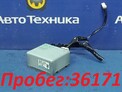 Блок управления рулевой рейкой  Nissan Tiida C11 HR15DE 2011