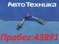 Датчик кислородный  Toyota Corolla NZE120 2NZ-FE 2004