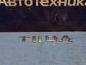 Эмблема задняя Nissan Tiida C11 HR15DE 2011
