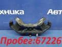 Подушка коробки передач задняя Subaru Levorg VM4 FB16E 2015