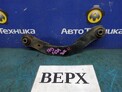 Рычаг поперечный задний верхний правый Mitsubishi Lancer X/galant Fortis CY3A 4B10 2011