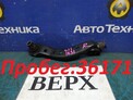Рычаг поперечный передний верхний правый Nissan Tiida C11 HR15DE 2011