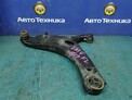 Рычаг поперечный передний левый Subaru Levorg VM4 FB16E 2015