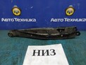 Рычаг поперечный задний нижний левый Subaru Levorg VM4 FB16E 2015