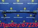 Стабилизатор задний Subaru Levorg VM4 FB16E 2015