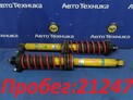 Стойка подвески задняя Mitsubishi Lancer Evolution X CZ4A 4B11T 2013