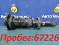 Стойка подвески задняя правая Subaru Levorg VM4 FB16E 2015