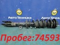 Стойка подвески передняя правая Toyota Roomy M900A 1KR-VET 2017