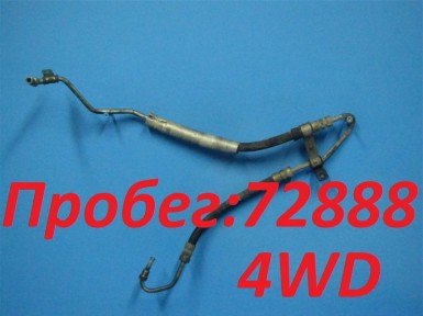 Шланг гидроусилителя Toyota Corolla Spacio  ZZE124N 1ZZ-FE 2003 