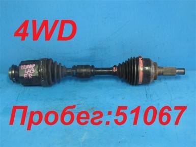 Привод передний правый Mazda Axela BLEAP  LF-VE 2009 