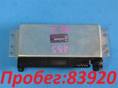 Электронный контроль устойчивости Nissan Cefiro HA32 VQ30 1997