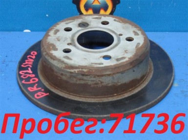 Тормозной диск задний Toyota Camry Gracia  SXV20 5S 1999 