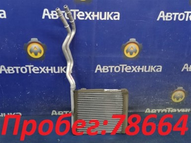 Радиатор печки Mazda Axela BKEP LFDE 2004