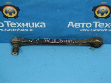 Рычаг поперечный задний Audi A6 Allroad Quattro  4B/C5 ARE 2001 