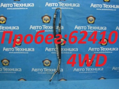 Шланг гидроусилителя Toyota Corolla Fielder  NZE124G 1NZ-FE 2006 