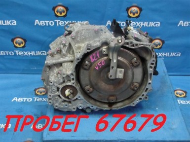 КПП автоматическая Volvo S40/v50 MS66,MW,MS  B5244S5 2005 