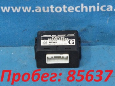 Блок управления светом Toyota Avensis AZT250  1AZ-FSE 2005 