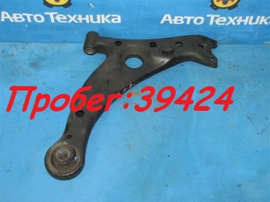 Рычаг поперечный передний правый Toyota Corona Premio ST210 3S 1997