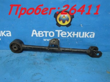 Рычаг продольный задняя нижняя левая Honda Avancier TA1 F23A 1999