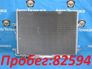 Радиатор кондиционера Mercedes-benz E-class  S211265/W211 M112949/M112E32 2004 