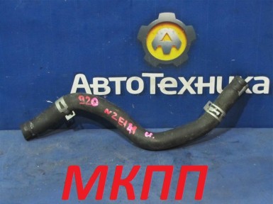 Патрубок радиатора печки верхний Toyota Corolla  Fielder NZE141G 1NZ-FE 2006 