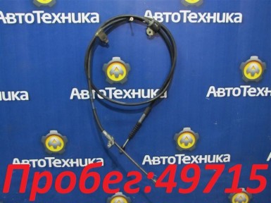 Трос ручника задний правый Toyota Premio AZT240 1AZ-FSE 2003