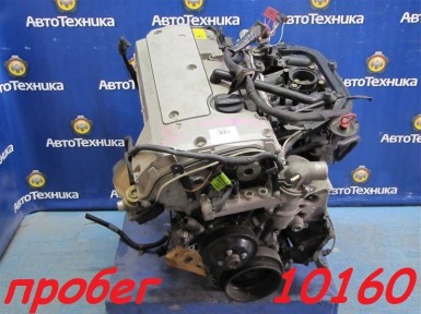 Двигатель Mercedes-benz C-class W203,W203.035  M111E20EVO M111 951 2001 