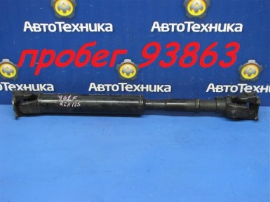 Карданный вал передний Toyota Hilux Surf  RZN185W 3RZ 1999 